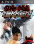 Tekken 5: Dark Resurrection